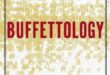 Buffettology: The Previously Unexplained Techniques That Have Made Warren Buffett The Worlds BY MARY BUFFETT, DAVID CLARK