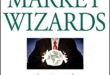 Market Wizards Series